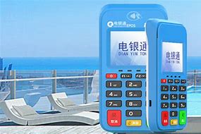 三门峡公司POS机